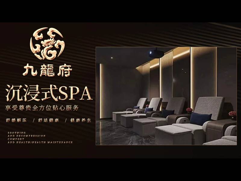 店铺环境图
