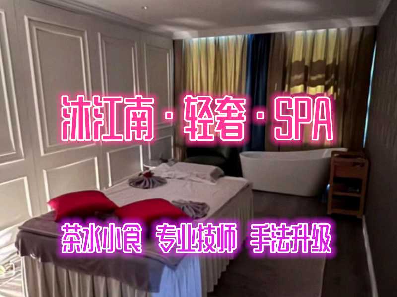 店铺环境图