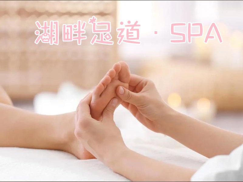 店铺环境图