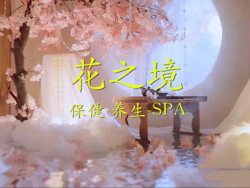 店铺环境图