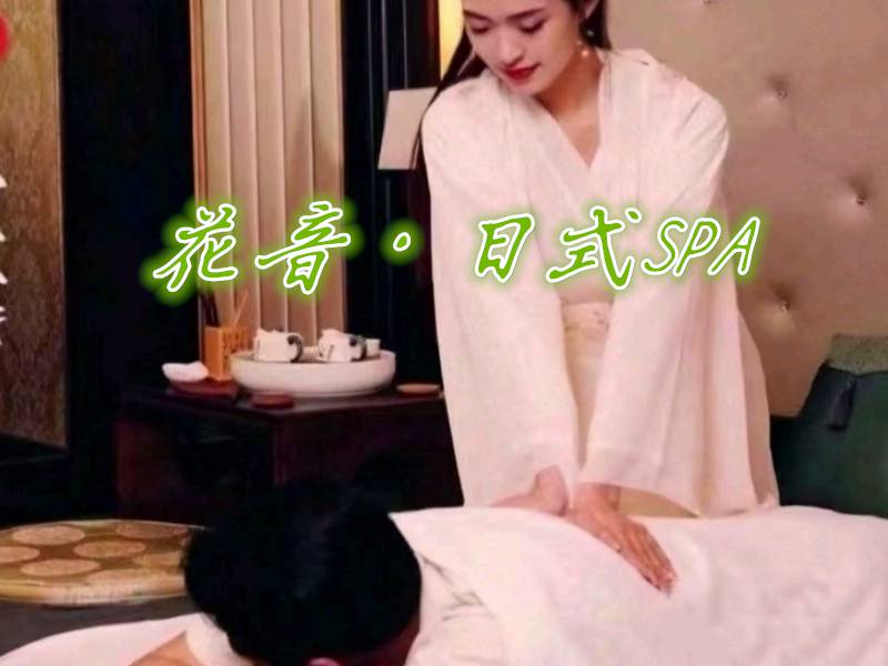 店铺环境图