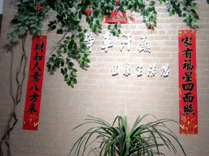 店铺环境图