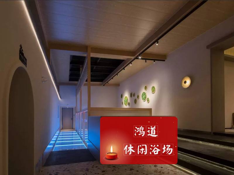 店铺环境图