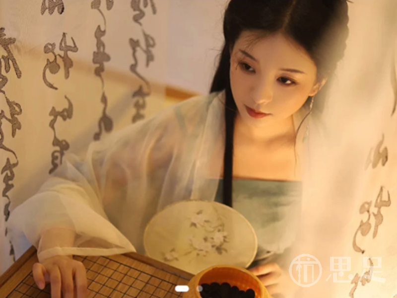 杭州桑拿spa瑶浴