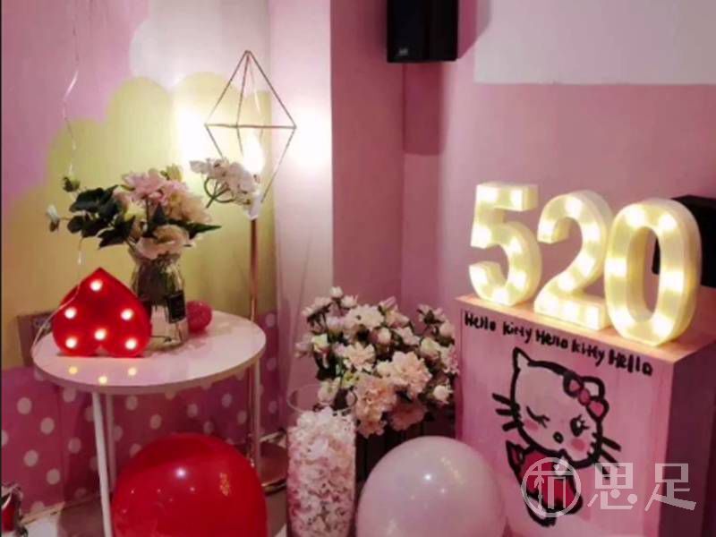 杭州轰趴馆：朋友聚会好去处