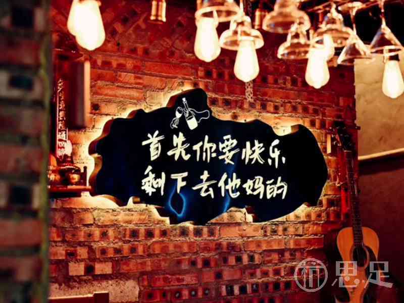 杭州有哪些休闲娱乐文化项目