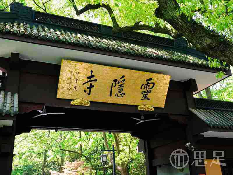 杭州周末情侣约会游玩探索