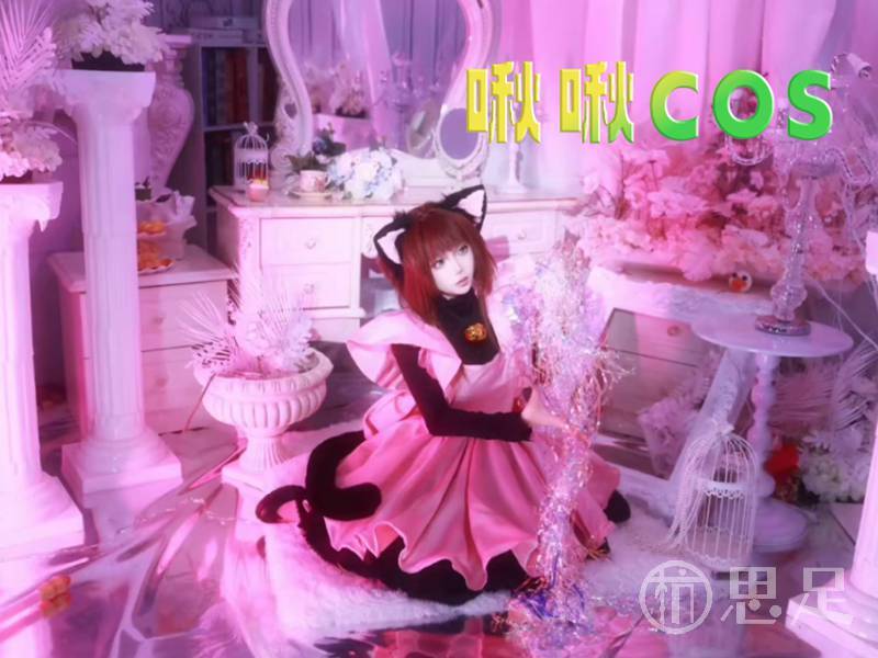 啾啾cos摄影自拍馆