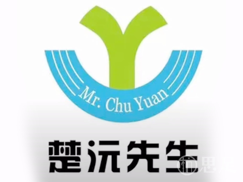 楚沅先生专业男士脱毛连锁(杭州店)