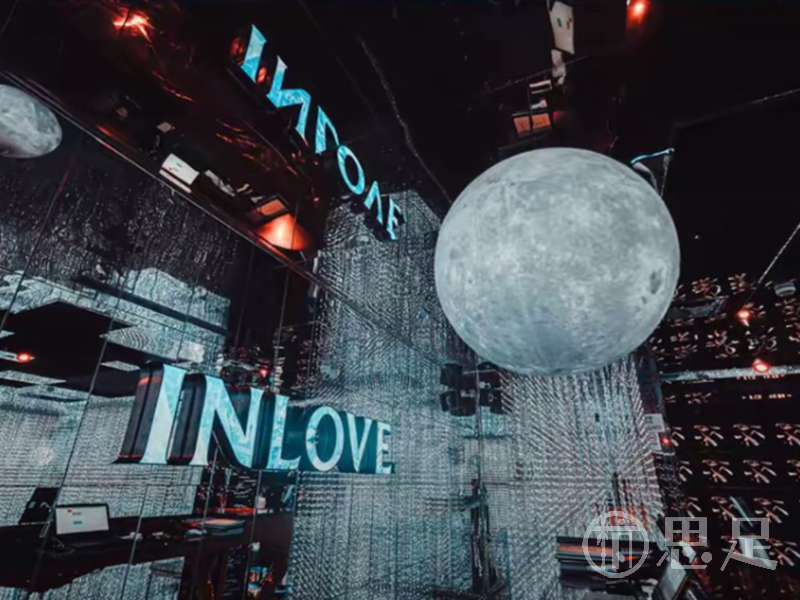 INLOVEKTV(解百店)