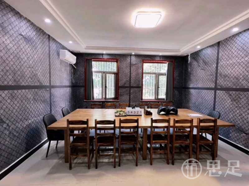 杭州派对轰趴场地|奶fufu，好拍又好玩全攻略