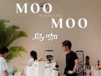 MOOMO0鸟咖(临平银泰inPARK店)