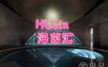 HLLin海茵汇(桐庐店)