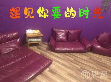 遇见你要的时光