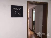 ORCO TATTOO喔叩刺青(西湖店)