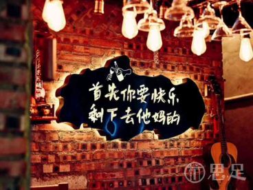 杭州有哪些休闲娱乐文化项目