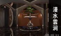 漫水雲涧·足道SPA汤泉(华西路店)