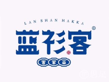 蓝衫客·赣南山野菜(EFC欧美广场店)