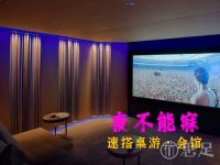 夜不能寐·速搭桌游·会馆