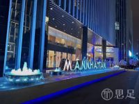 曼哈顿MANNHATTAN·KTV