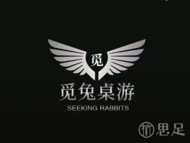 觅兔桌游