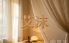 艾沫专业SPA养生馆