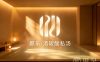 麒乐·汤碳酸私汤