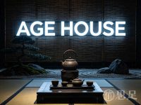 AGE HOUSE