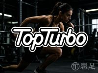 TOP TURBO头铁健身