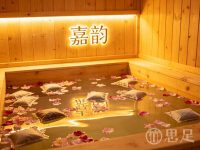 嘉韵美人瑶浴(靖江至尊店)
