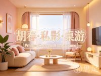 胡春·私影·桌游