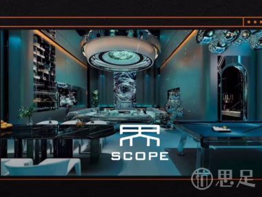 界SCOPE(杭州大厦店)