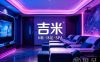 吉米K歌沐足·SPA(大江东店)