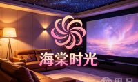 海棠时光