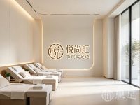 悦尚汇影院式足道