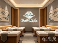 水忆江南汤泉