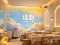 理想(银泰商业店)