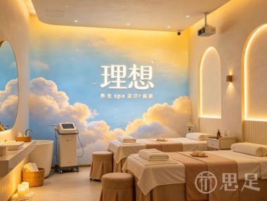 理想(银泰商业店)