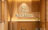 悠享生活馆SPA