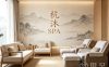杭沐SPA(塘栖店)
