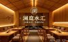 澜庭水汇·K歌沐足·汤泉SPA