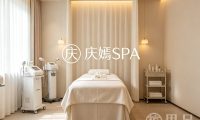 庆嫣SPA
