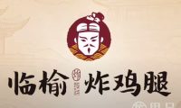 临榆炸鸡腿(人民广场店)