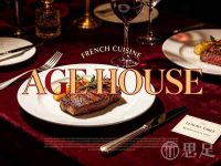 AGE HOUSE