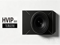 HVIP·摄影
